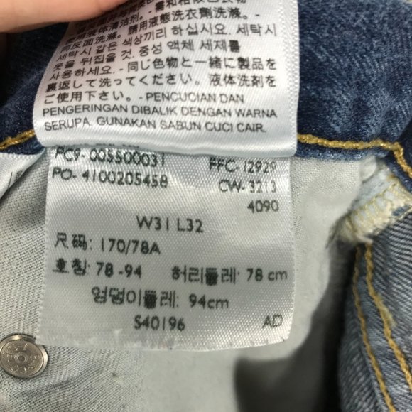 Levis Jeans Mens 31x32 550 Relaxed Fit Medium Wash Mid Rise 100% Cotton - Picture 6 of 13